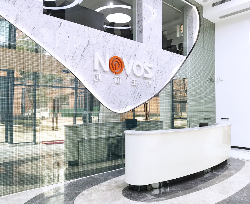 创芯前台.png 创芯前台.png