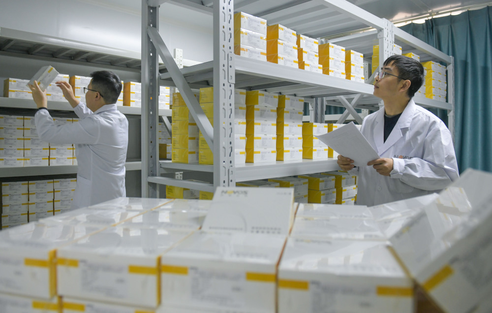 202401152233_002470.jpg 202401152233_002470.jpg