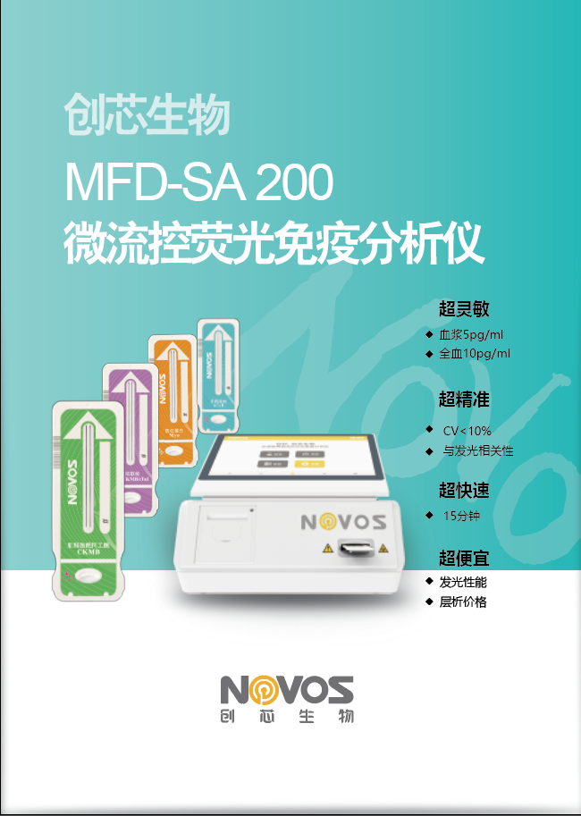 企业微信截图_20240718150107.png 企业微信截图_20240718150107.png