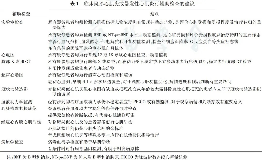 640.webp (15).jpg 640.webp (15).jpg